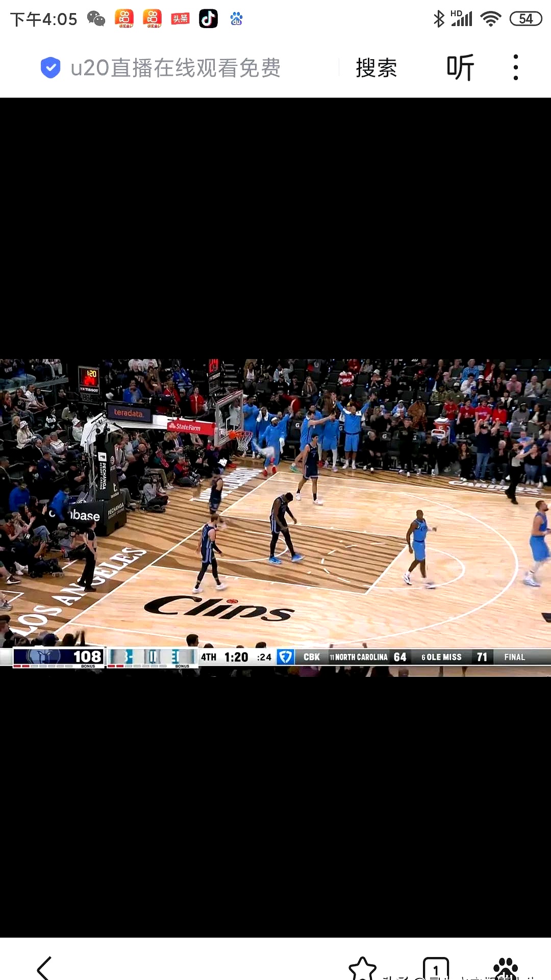 星空体育下载-包含快船队赛前备战，调整战术布局的词条