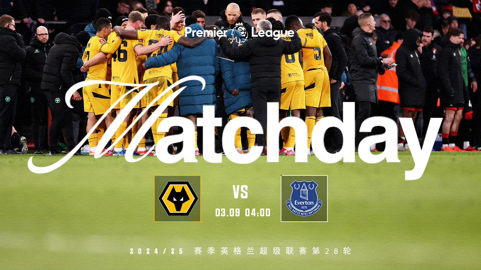 星空体育网站-巴伦西亚主场遗憾失利，球队不甘示弱的简单介绍