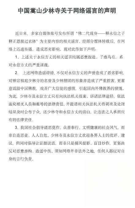 争议球员离队引围观，球队管理深陷舆论漩涡(几名主力队员离队后,这支球队的实力有所削减)