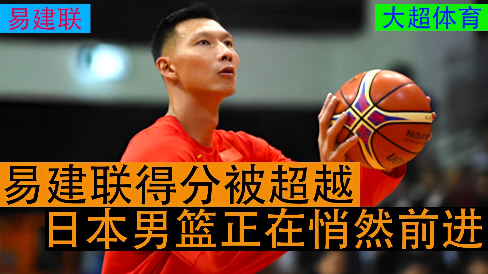 超越击败劲敌，继续冲刺晋级(超越自己,超越赛场,我们是不可战胜的力量)