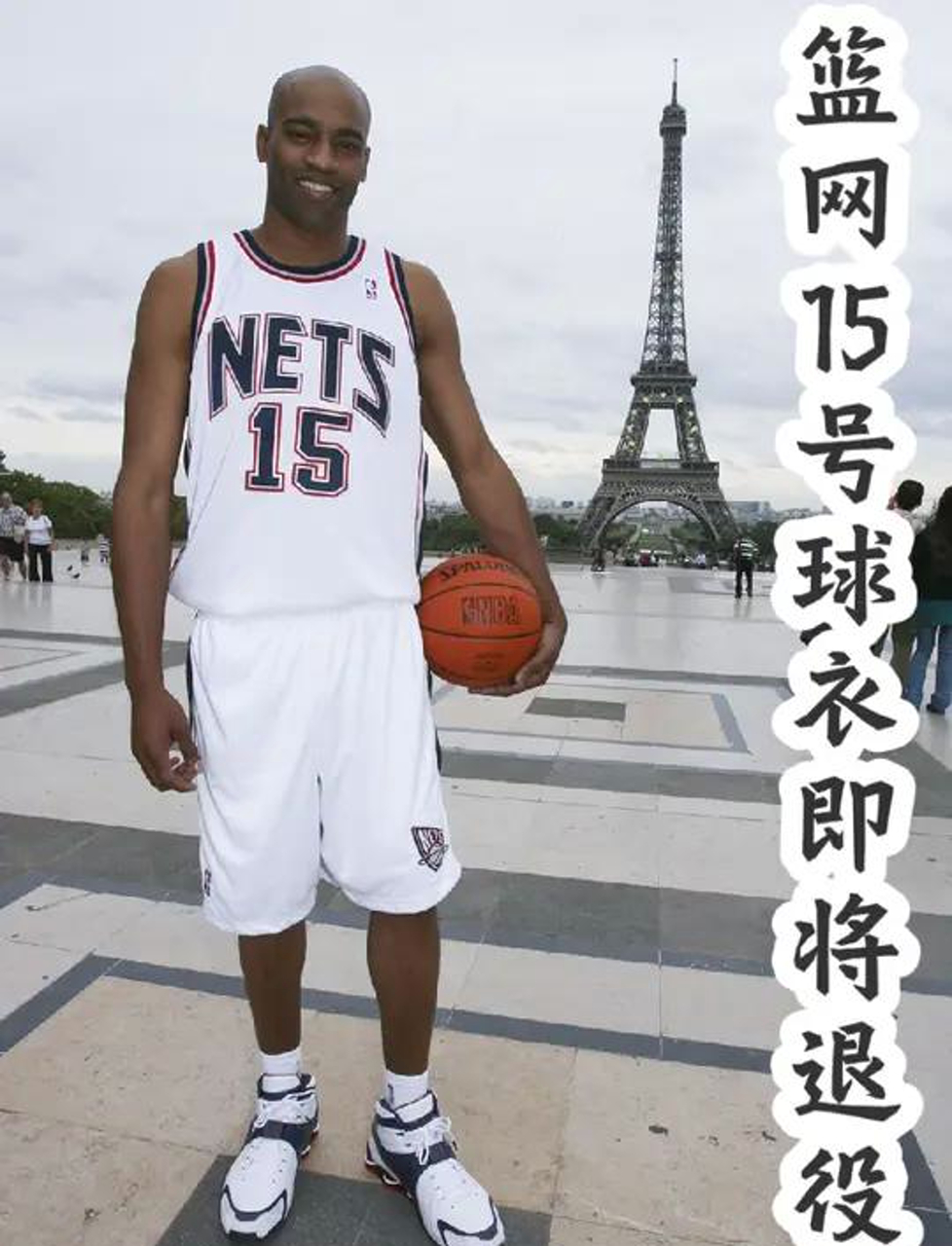 超级球星转会:篮网队签下顶级国外球员(深扒篮网球迷要小心!超级球队从来没活过3年) 超级球星转会:篮网队签下顶级国外球员(深扒篮网球迷要小心!超级球队从来没活过3年)