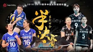 包含罗斯托夫主场失利,晋级悬念重重的词条 包含罗斯托夫主场失利,晋级悬念重重的词条