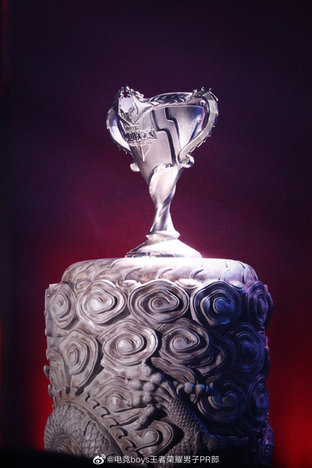 西悉尼流浪者队长发声，誓夺世俱杯冠军荣耀的简单介绍