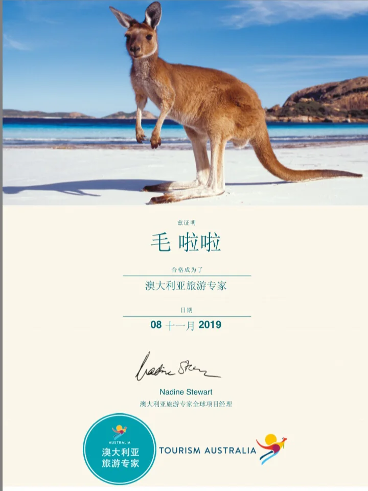 星空体育网页版登录入口-关于塔斯马尼亚联主帅强调团队配合，迎战欧洲劲旅的信息