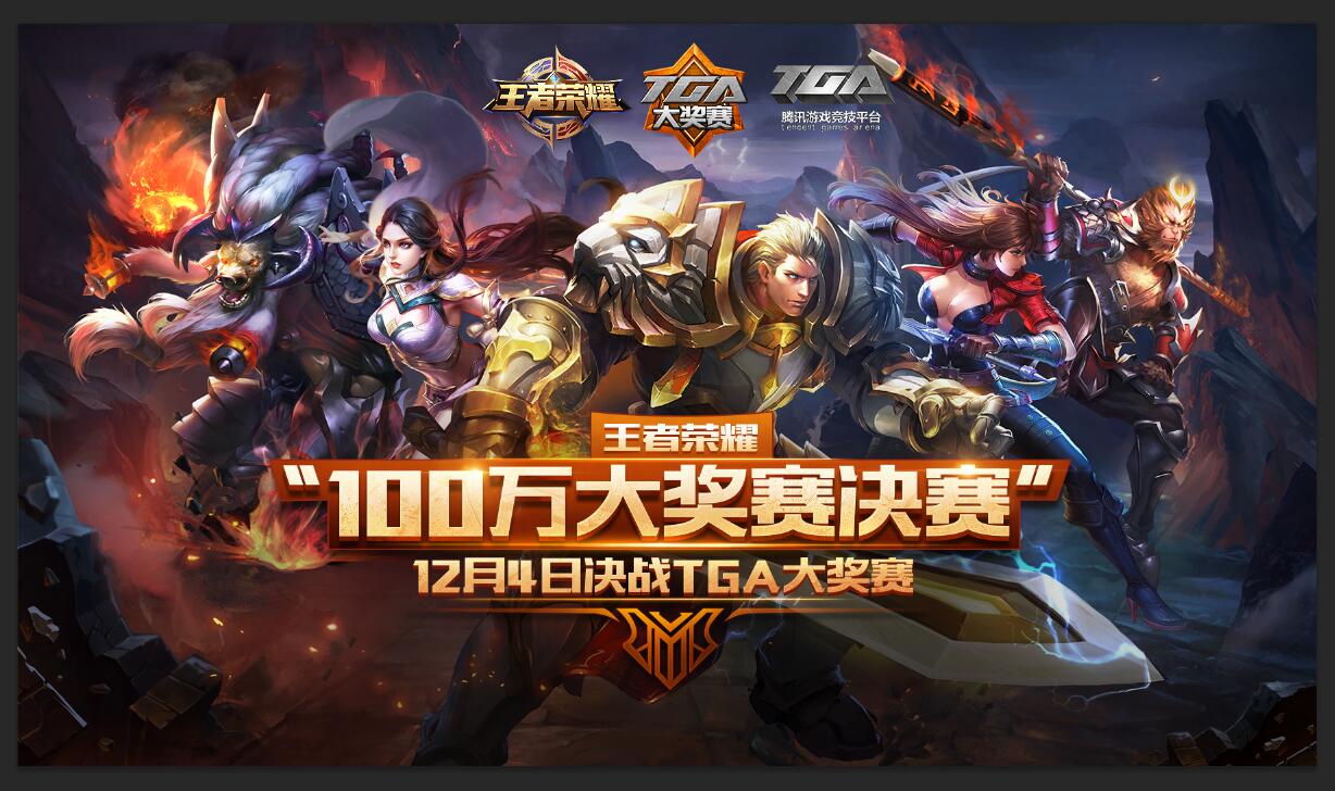 星空体育平台-包含阿尔艾因队长发声，誓夺世俱杯冠军荣耀的词条