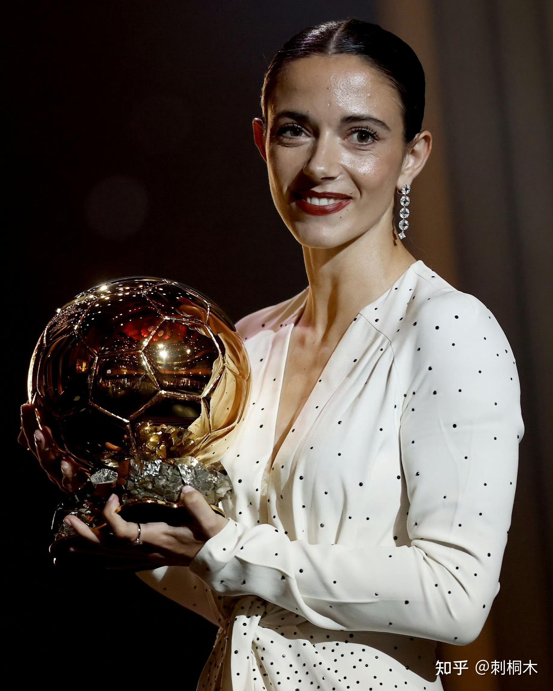 美国女足队员意外获得金靴奖