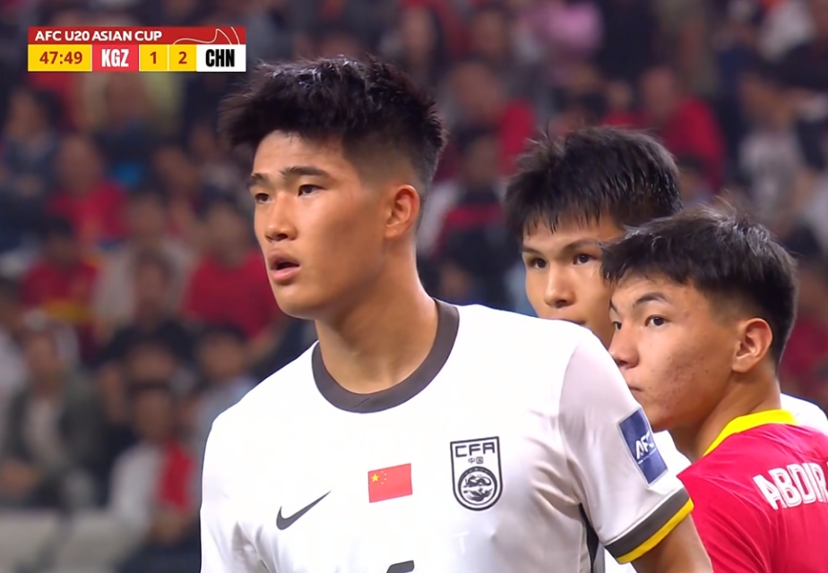 亚太杯篮球赛：日本队不敌韩国晋级失败！