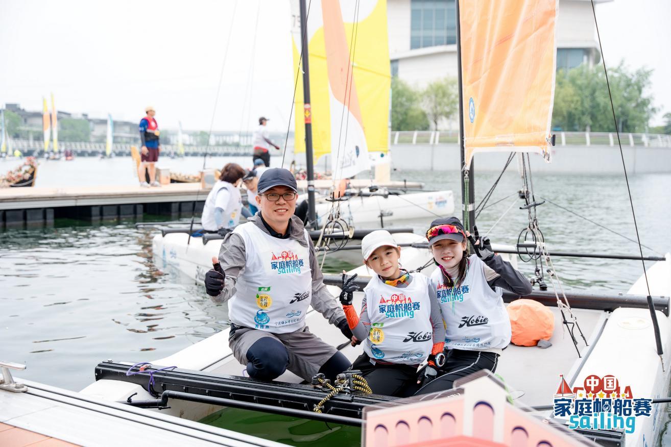 星空体育娱乐-扬帆起航：帆船比赛中选手千里迢迢的简单介绍