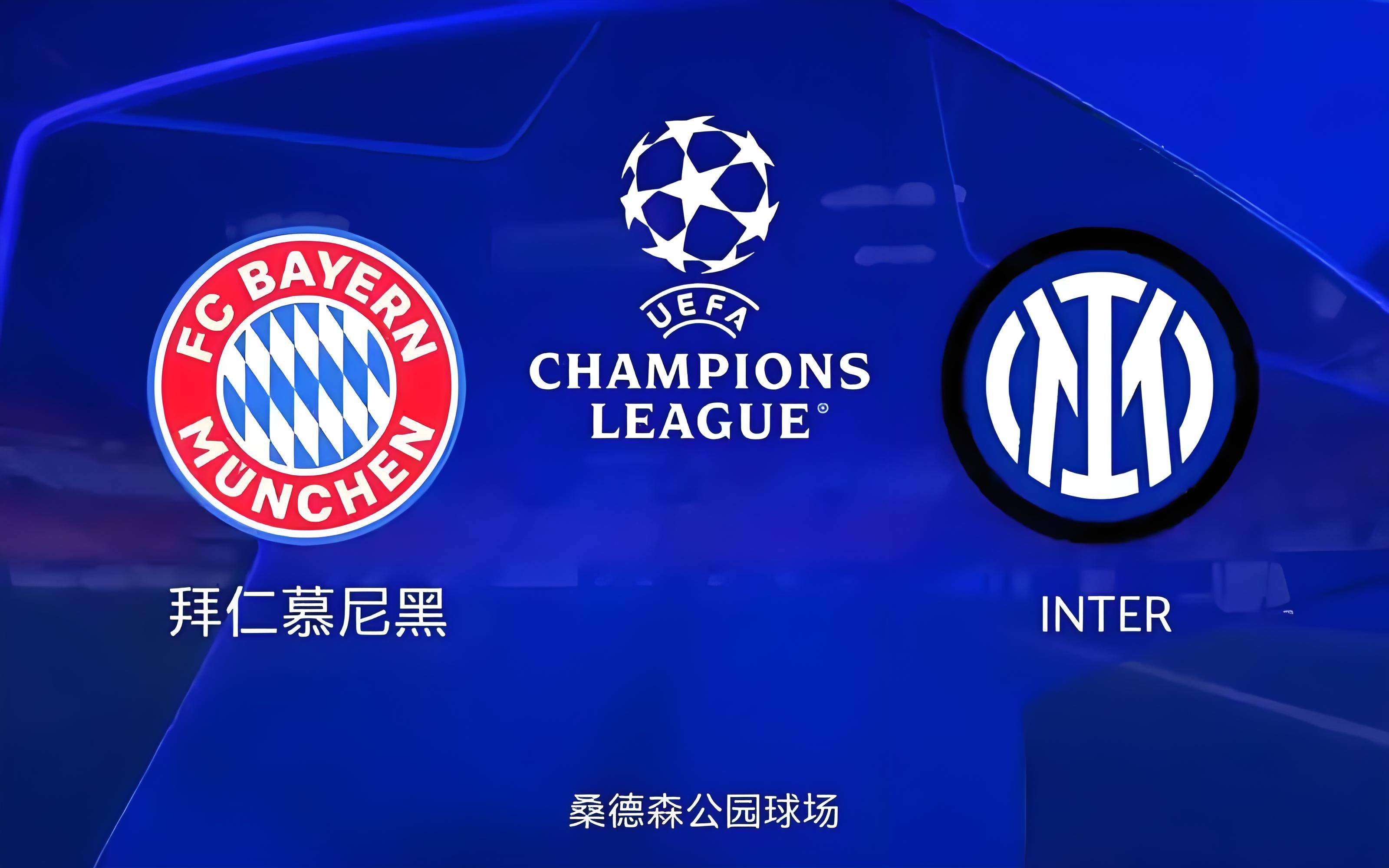 星空体育官方入口-国际米兰遭受伤病困扰，豪取三分成难题的简单介绍