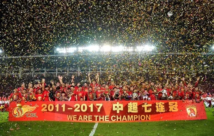 星空体育在线-恒大败给上海申花，遭受第二连败