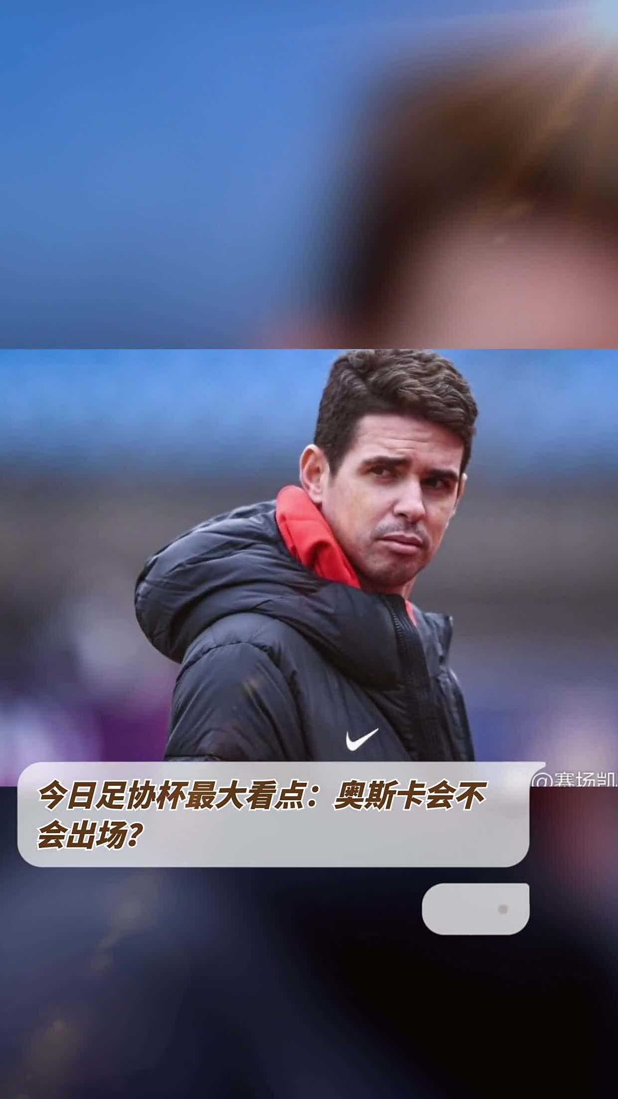 星空体育官网-意大利后防线成最大看点，谁能捍卫门前？