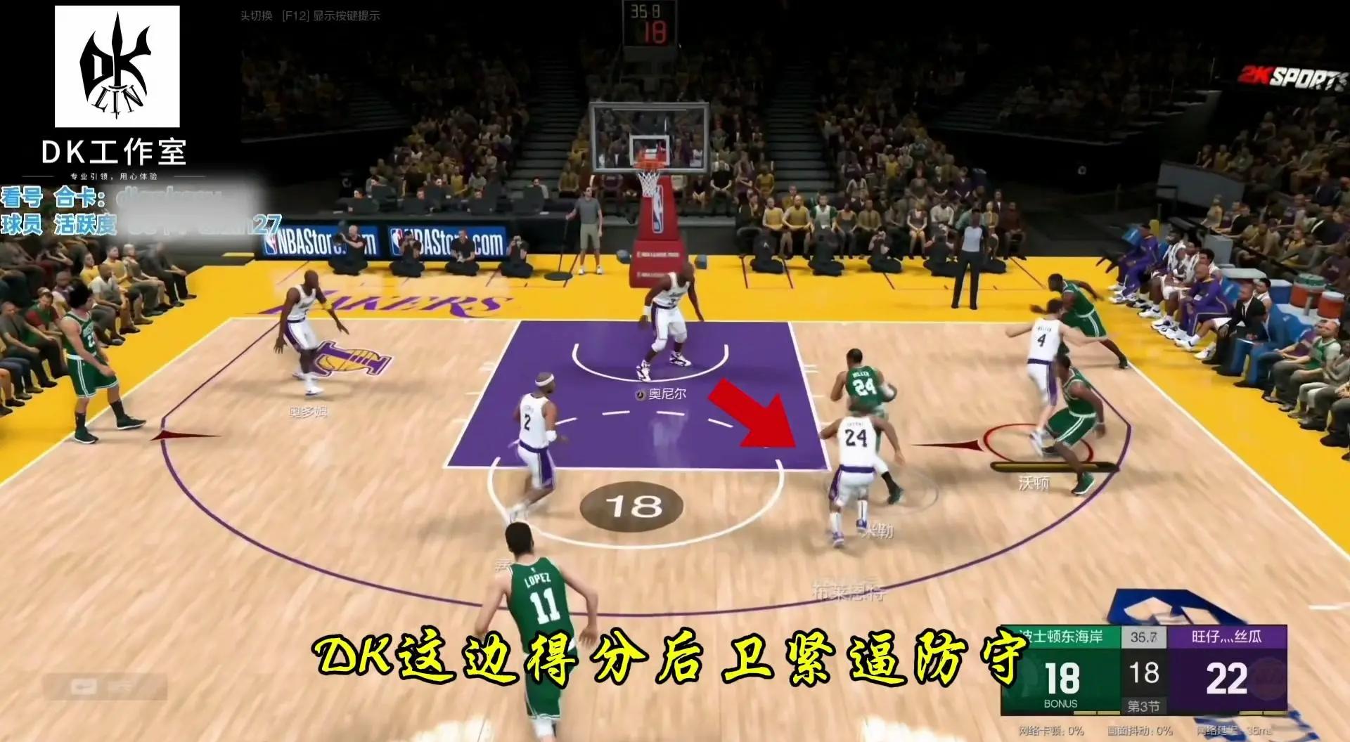 快速反击！这支球队以防守为主取得胜利的简单介绍