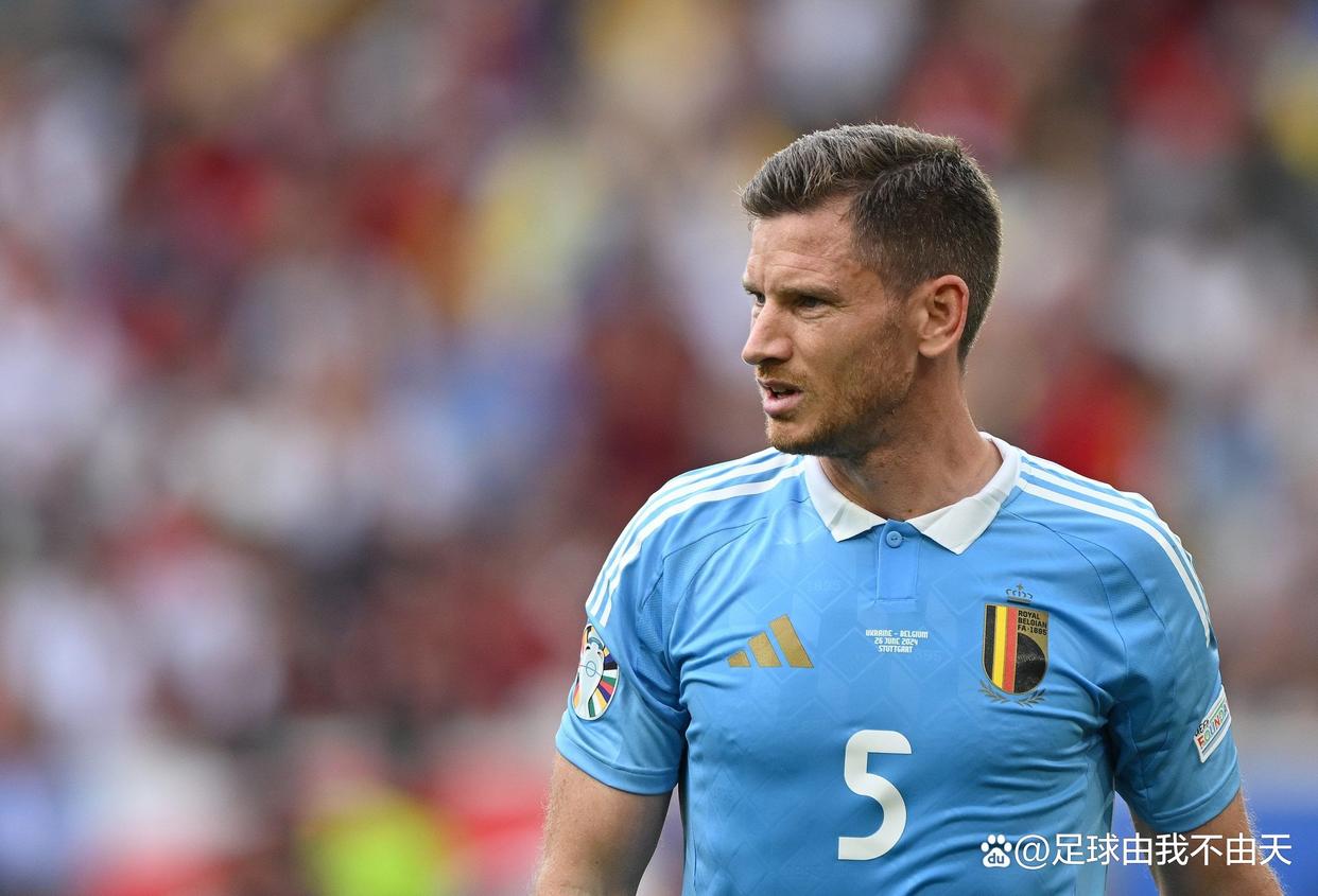 梅开二度的热刺前锋成为关键先生，帮助球队获得胜利的简单介绍