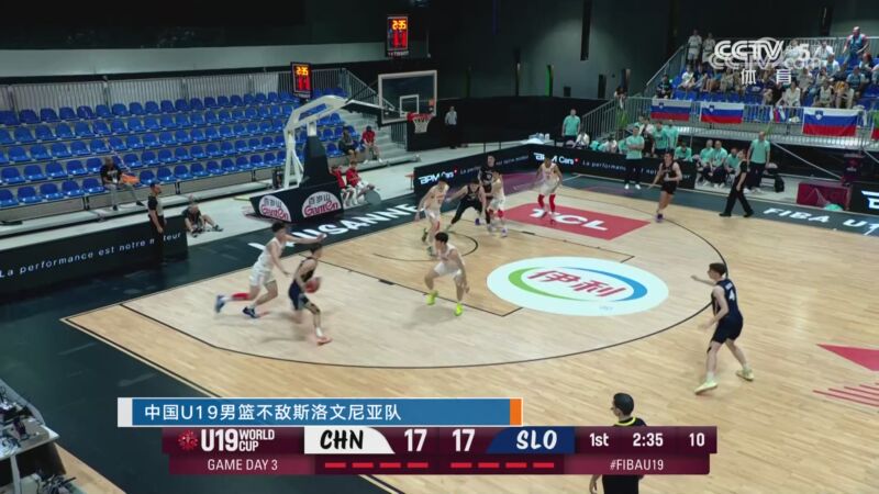 星空体育官网-关于斯洛文尼亚连续胜利紧追欧锦赛榜首的信息