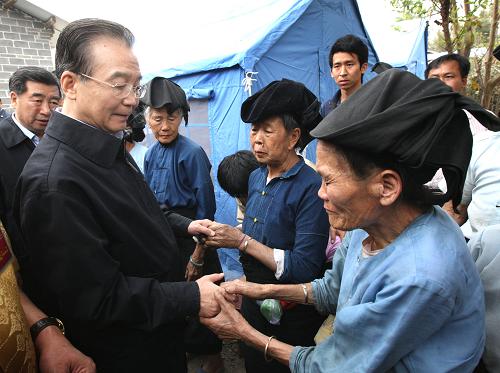 星空体育网址-关于球队举办慈善比赛，募集资金支持贫困地区发展的信息