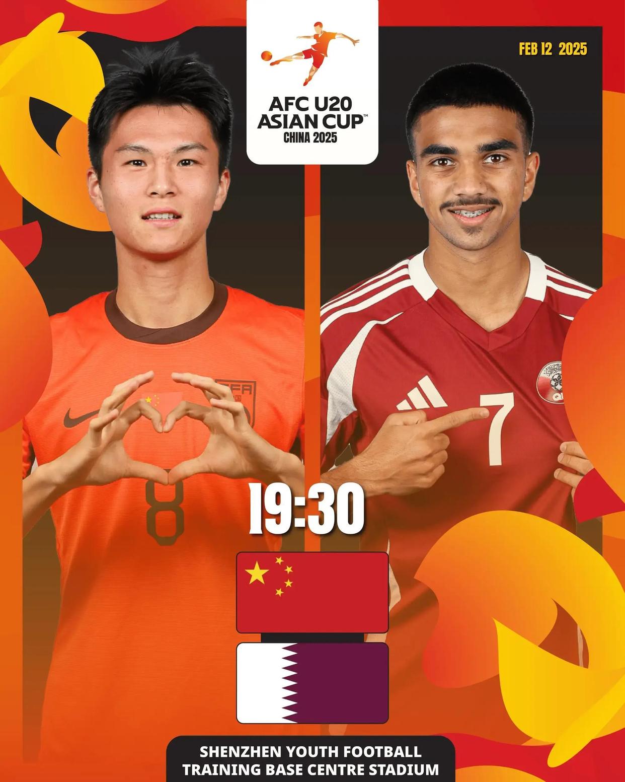 星空体育直播-澳大利亚篮球队出征亚洲锦标赛，劲敌不断