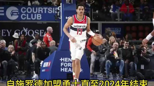 利物浦将对拜仁慕尼黑展开较量，战火焚身的简单介绍