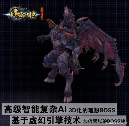 传奇再续:非洲足球传统豪强传奇继续的简单介绍 传奇再续:非洲足球传统豪强传奇继续的简单介绍