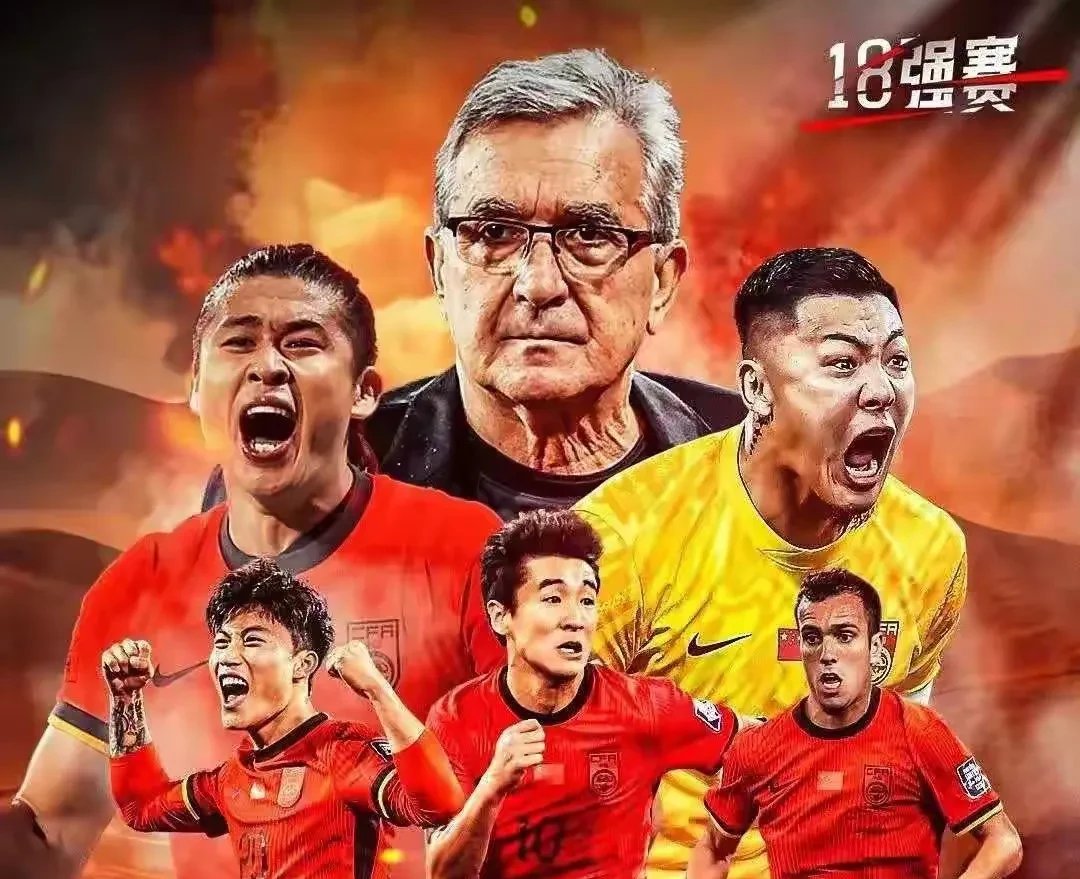 球赛精彩纷呈，球员尽显实力