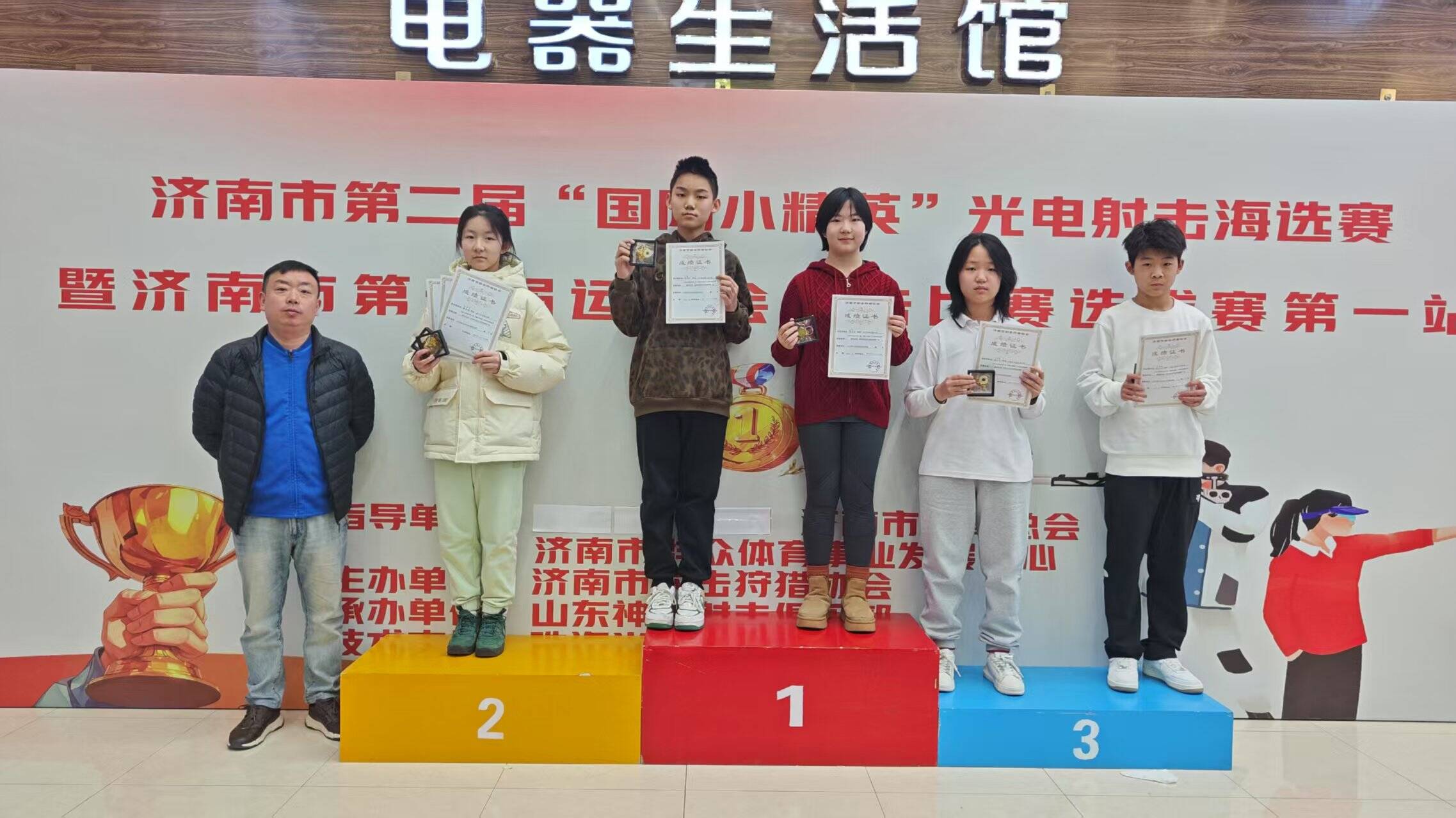 星空体育官方入口-参赛选手们展现出色表现，赢得喝彩