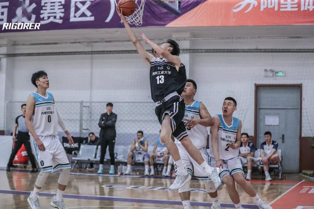 宁夏男篮意外败给内蒙古,暂时落后 宁夏男篮意外败给内蒙古,暂时落后