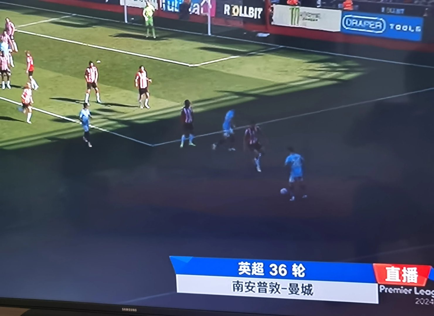 曼联客场不敌卡迪夫城，遭遇联赛两连败