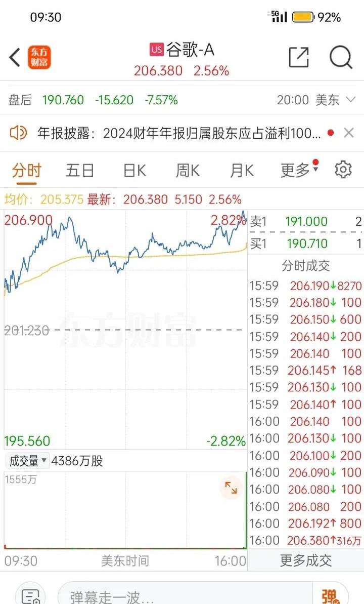 星空体育官网app-云南男篮客场大胜，迅速攀升积分榜的简单介绍