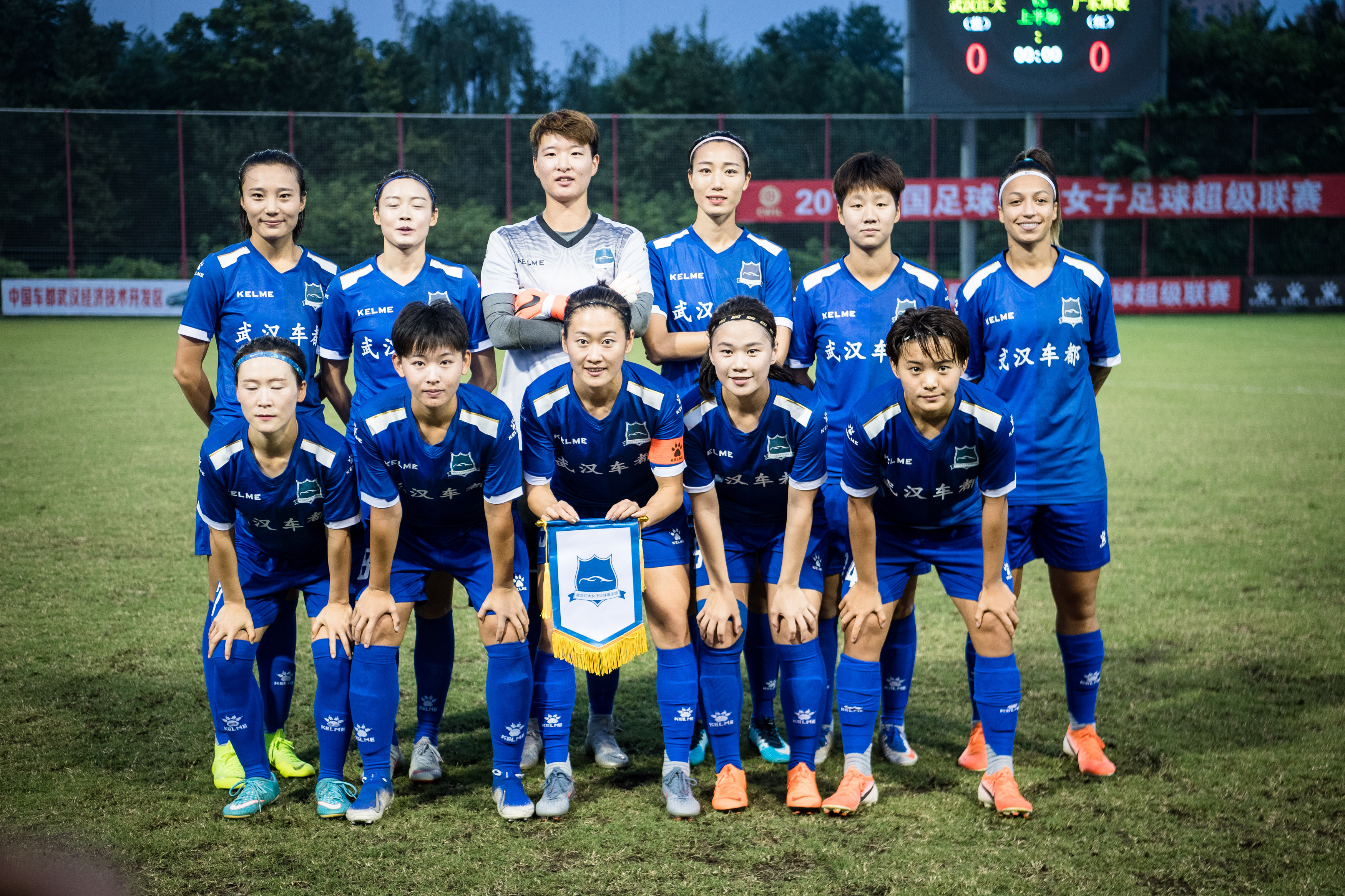 足球界焦点!女子联赛角逐新华浦杯,谁能笑到最后 足球界焦点!女子联赛角逐新华浦杯,谁能笑到最后