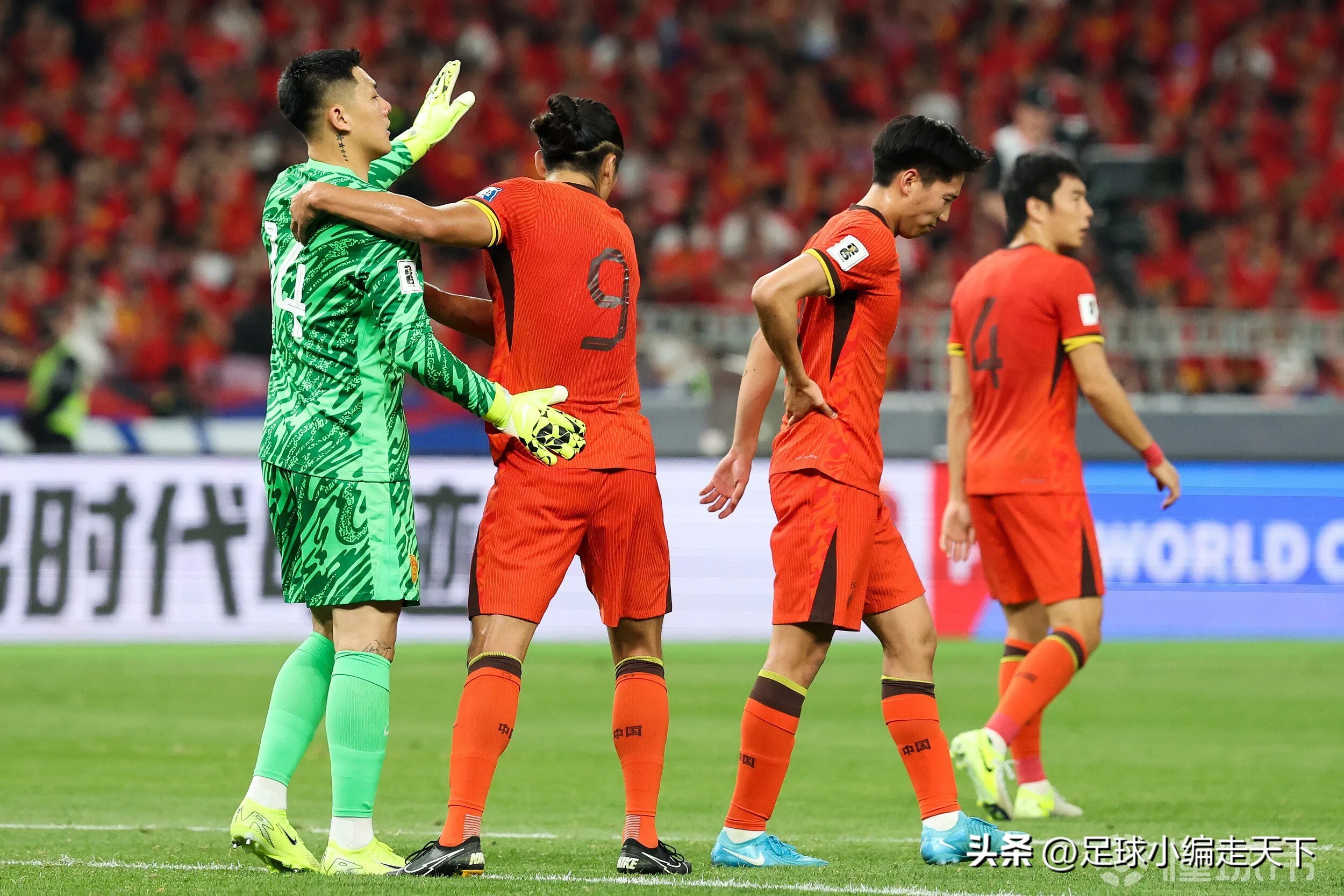 星空体育在线登录-关于激情四射！最新国际足球大赛实况报道的信息