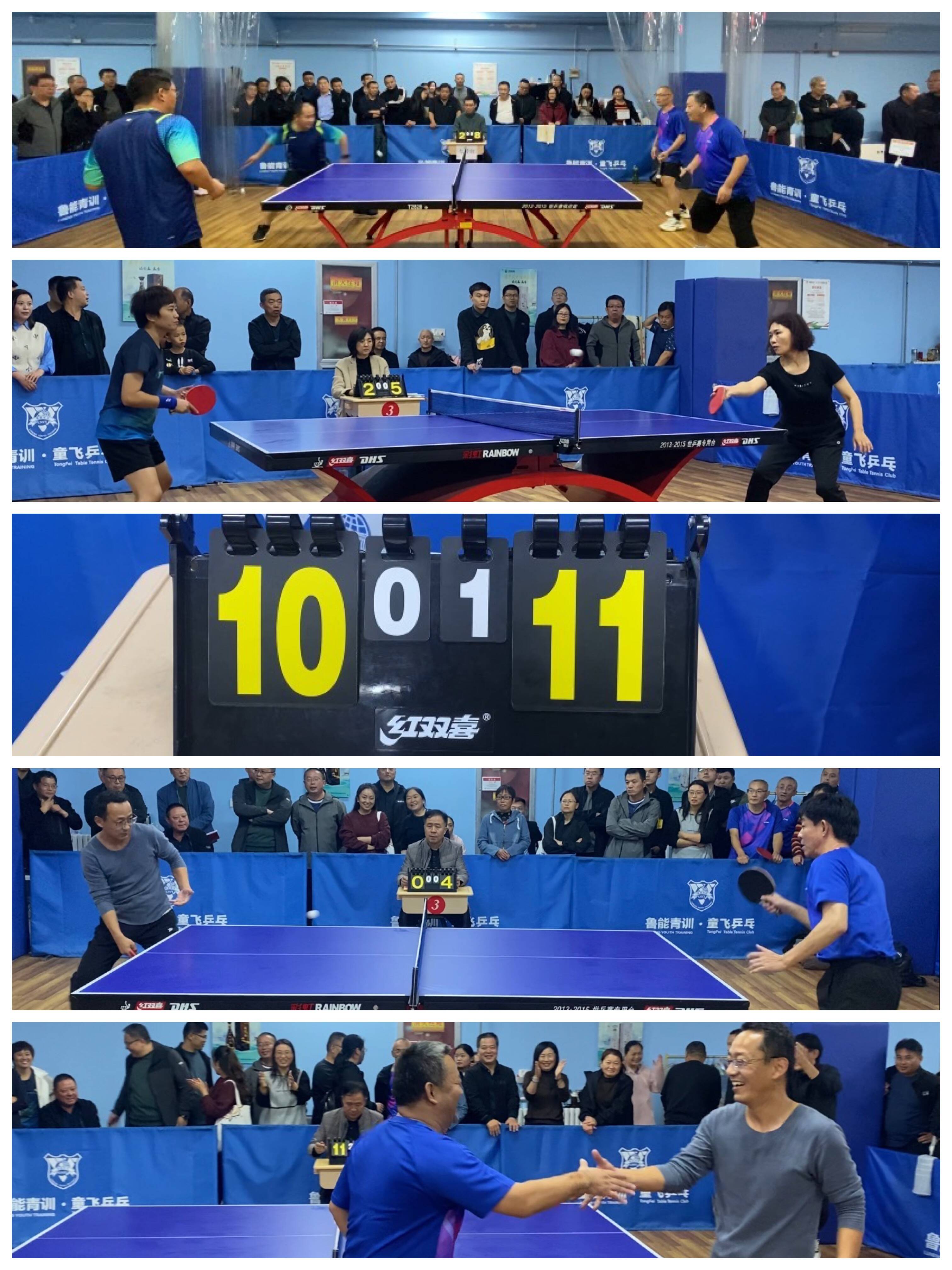 星空体育直播-选手们努力拼搏争取最佳成绩