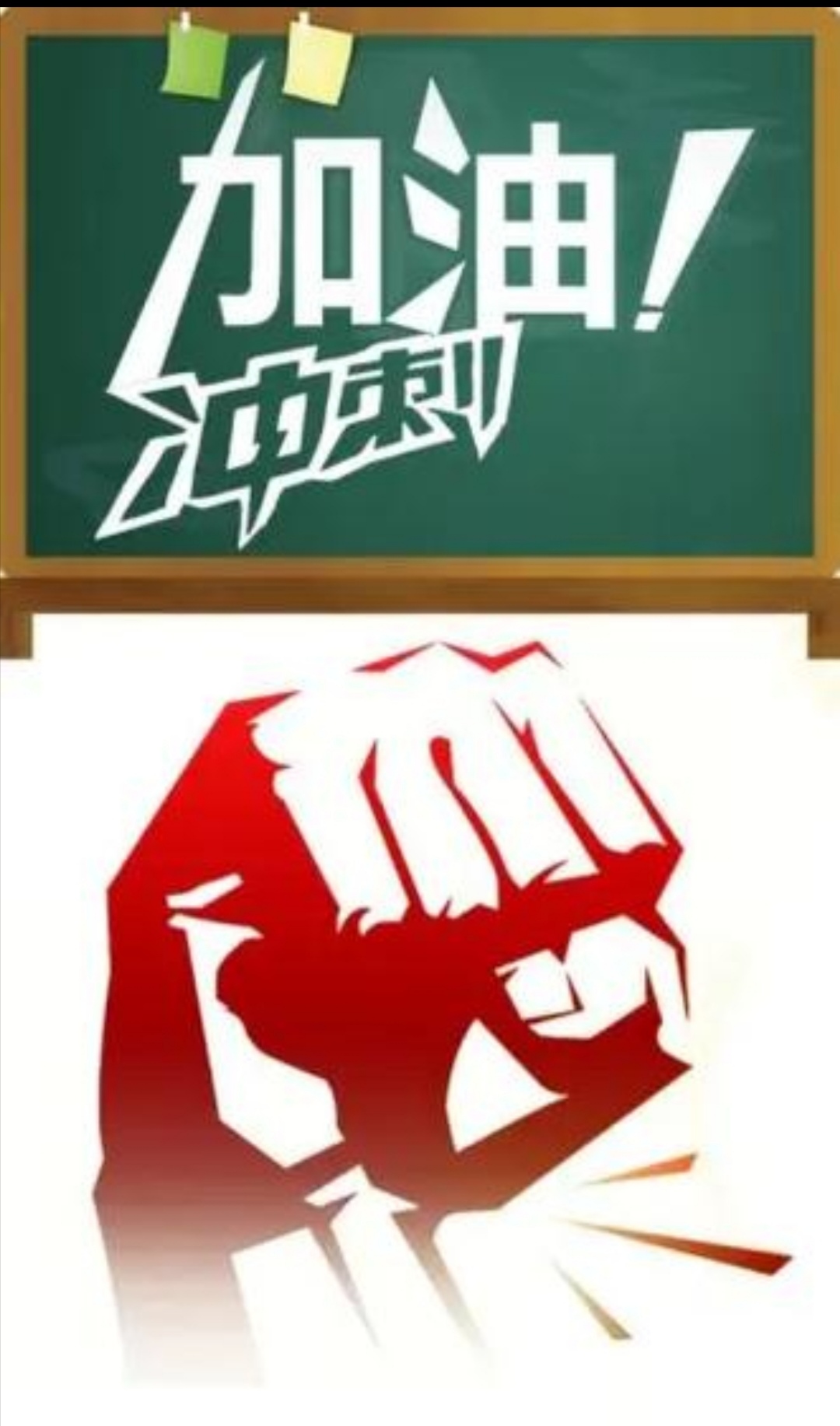 选手们努力拼搏争取最佳成绩