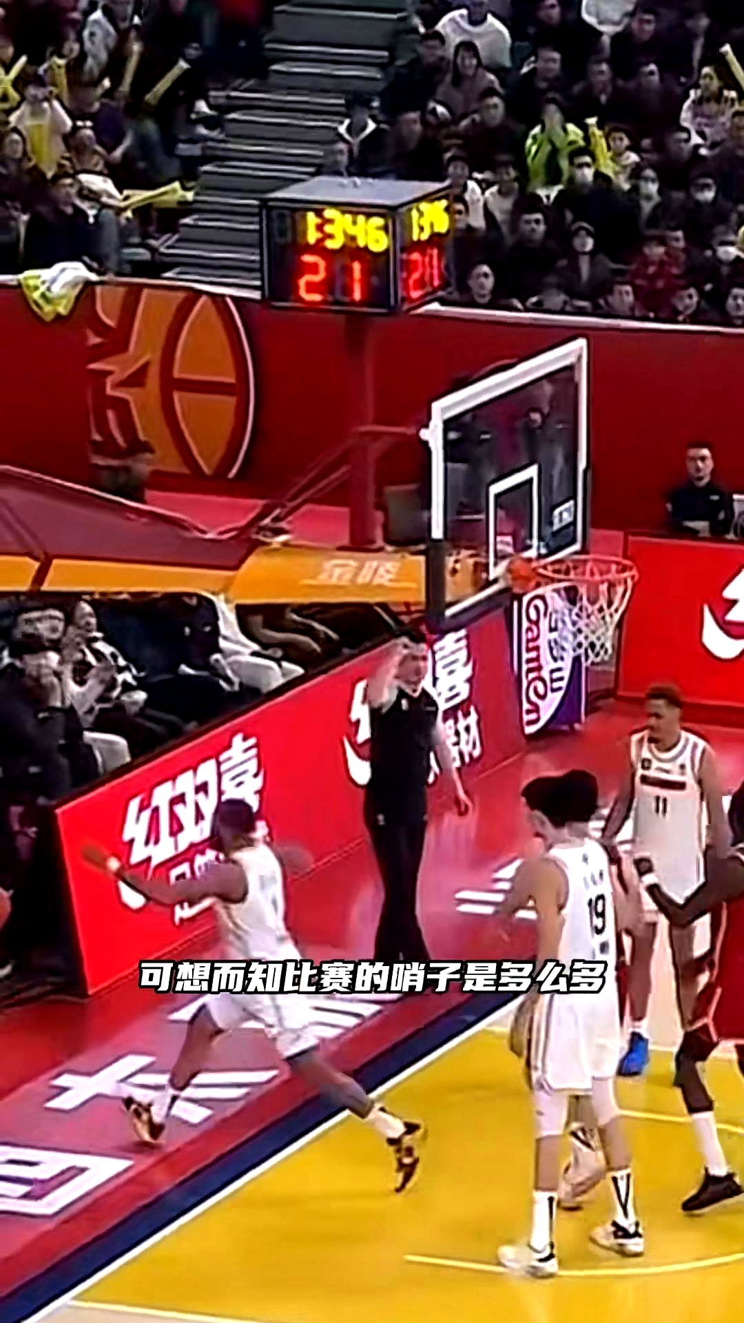 星空体育电竞-包含强强对话！广东将迎战福建，双方拼尽全力.的词条