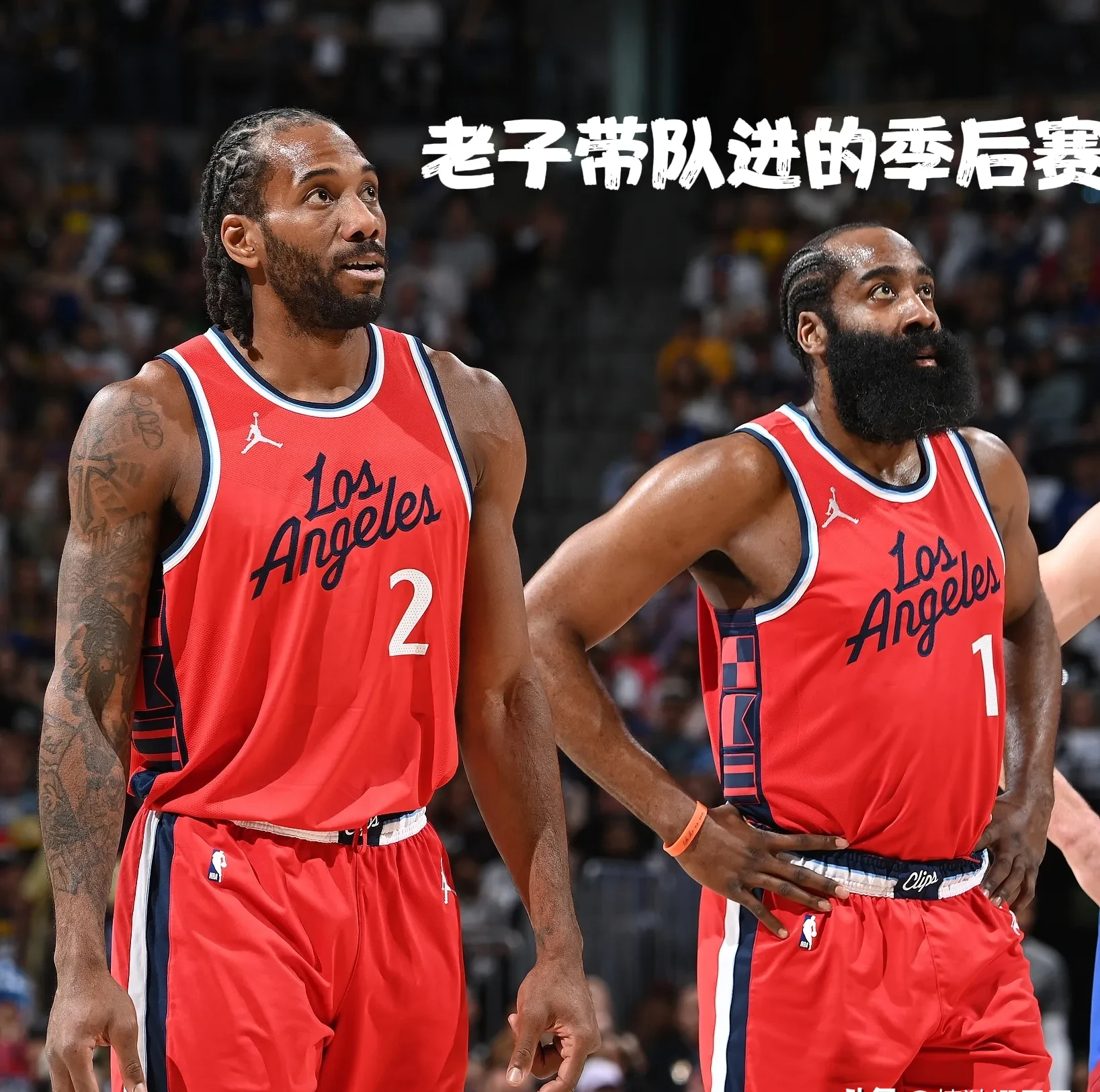 星空体育活动-灰熊擒魔术，哈登两双带队获胜！的简单介绍