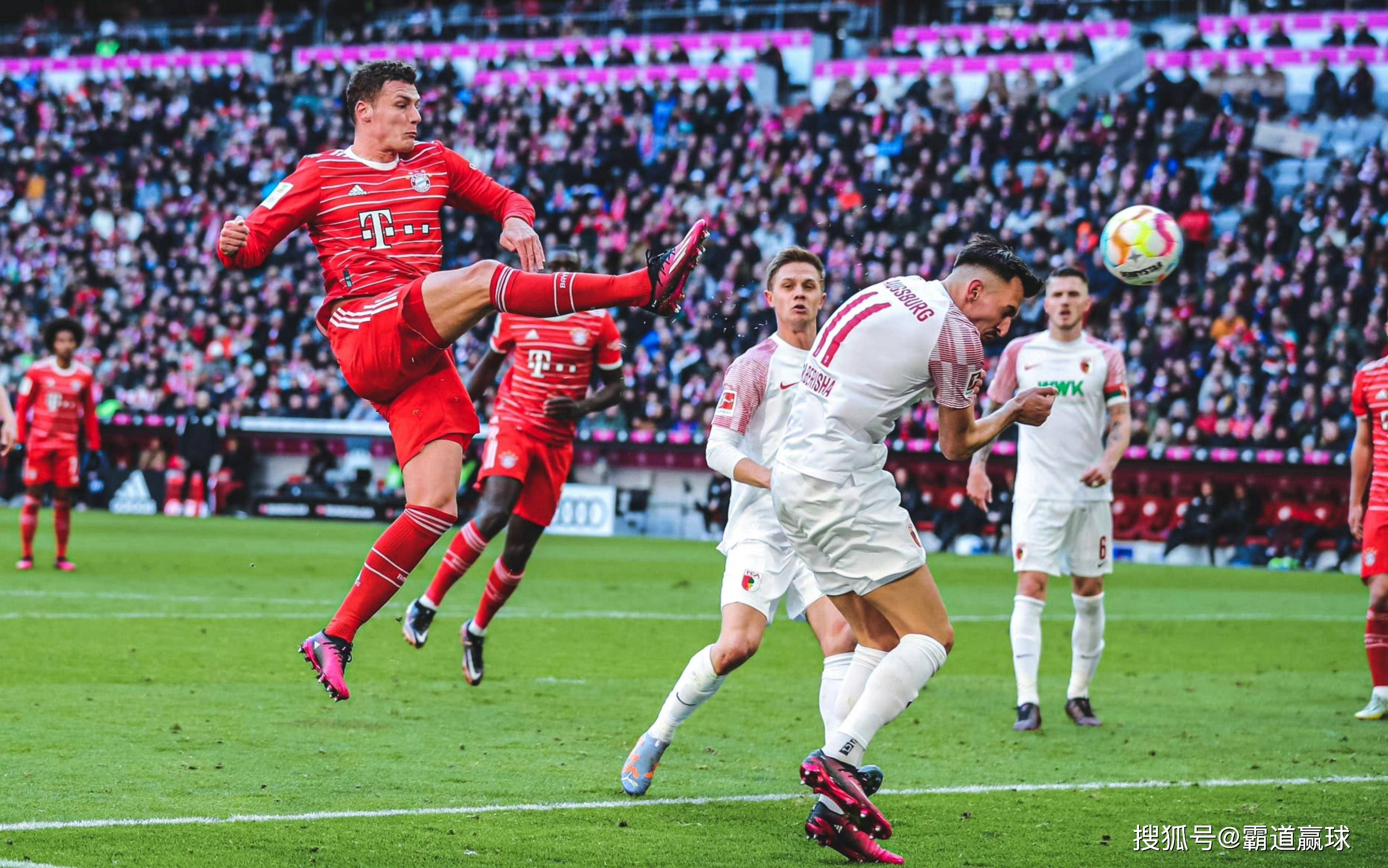 拜仁慕尼黑客场不敌多特蒙德，遭遇失利！的简单介绍