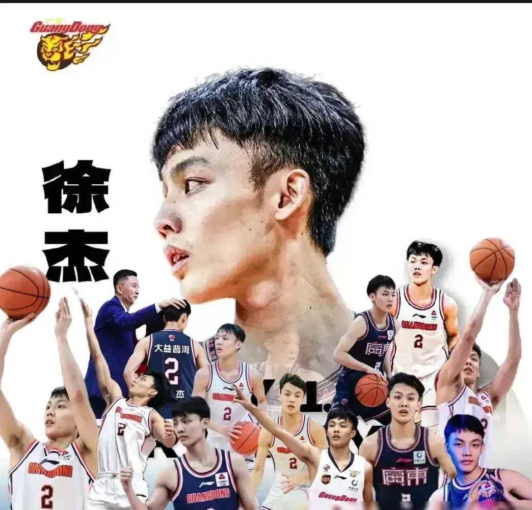 星空体育培训-包含广东华南虎全队士气高昂备战总决赛，力争卫冕冠军的词条