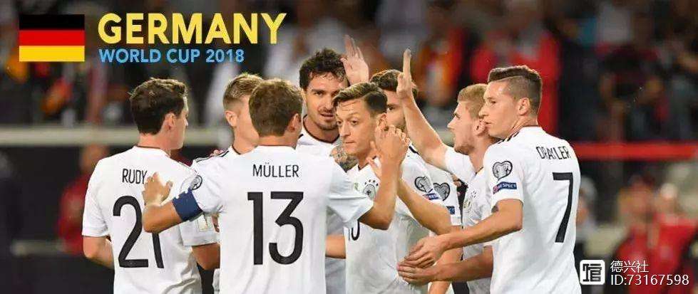 瑞典队未能保住领先优势，小组出线形势堪虑的简单介绍