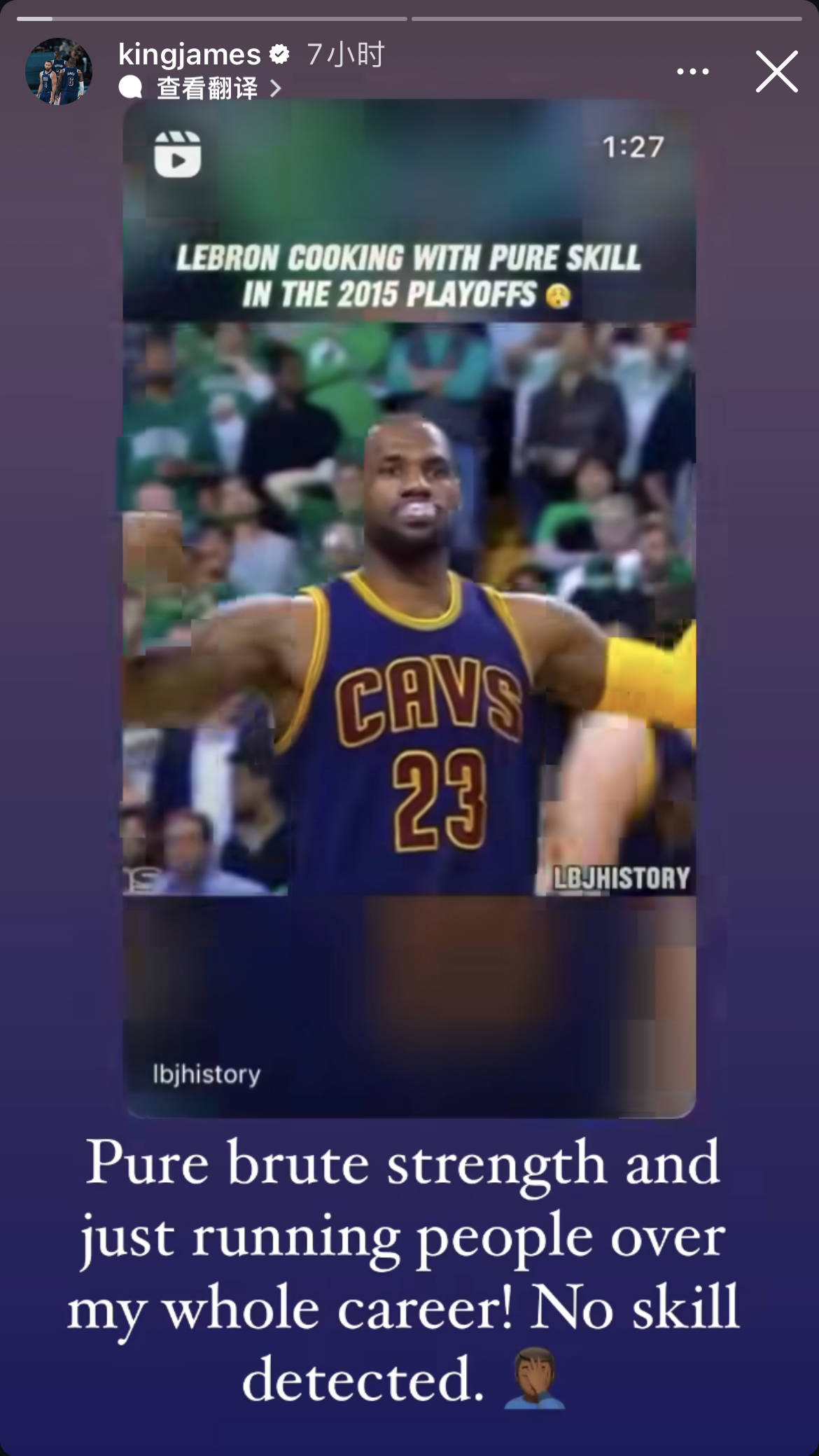 专家分析詹姆斯在季后赛中的表现:不是问题出在他身上的简单介绍 专家分析詹姆斯在季后赛中的表现:不是问题出在他身上的简单介绍