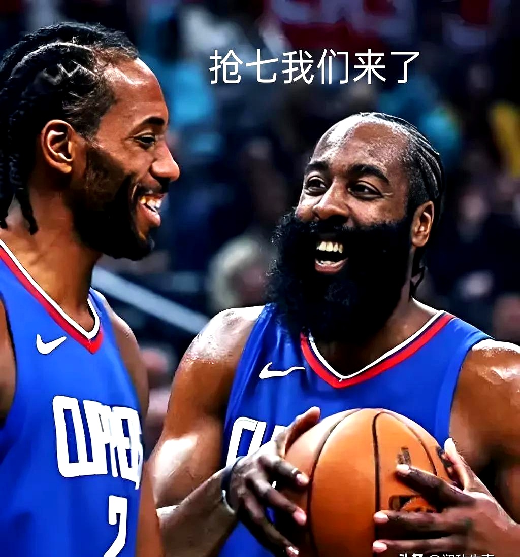 星空体育教练-包含快船取得三连胜，压制热火队势头的词条