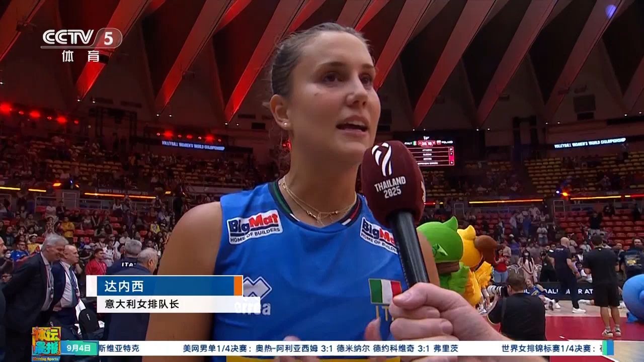 星空体育网站入口-波兰队实力淘汰，晋级背后有着不易之路