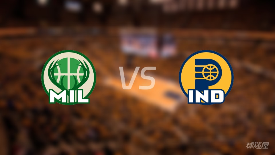 星空体育课程-雄鹿继续称霸东部：再胜步行者领先第二